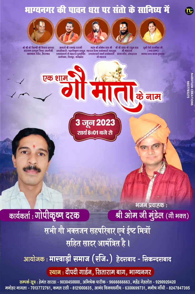 Certificate Image 109